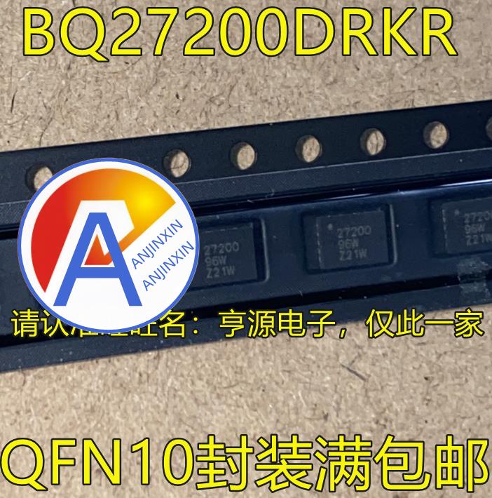 10pcs 100% ο BQ27200 BQ27200DRKR 27200 QFN10 ͸  